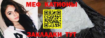 наркотики Ирбит