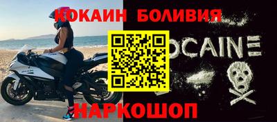 соль курить ск Изобильный