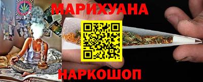 наркотики Ирбит