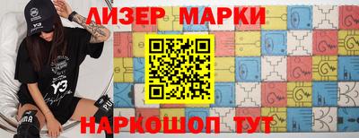 наркотики Ирбит