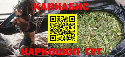 амфетамин Ипатово