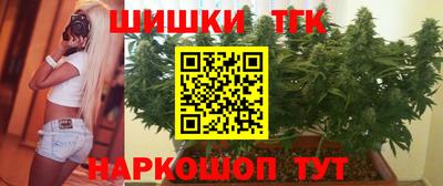 амфетамин Ипатово