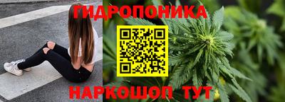 наркотики Ирбит