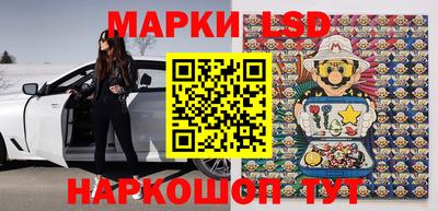 наркотики Ирбит