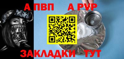 наркотики Ирбит