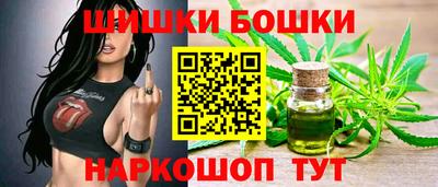 амфетамин Ипатово