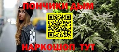 амфетамин Ипатово