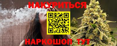 наркотики Ирбит