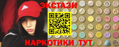соль курить ск Изобильный