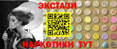наркотики Ирбит
