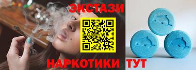 соль курить ск Изобильный