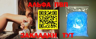 наркотики Ирбит
