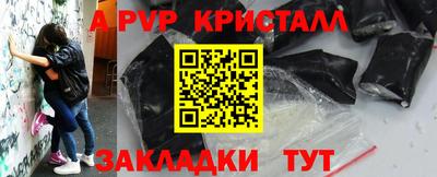 наркотики Ирбит