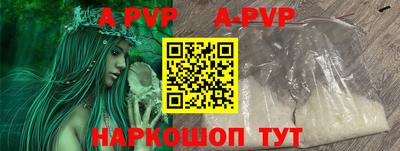 наркотики Ирбит