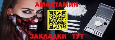 наркотики Ирбит