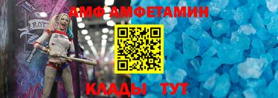 соль курить ск Изобильный