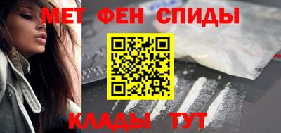 наркотики Ирбит