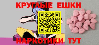 соль курить ск Изобильный