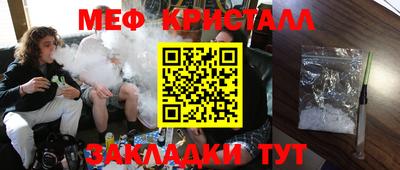 наркотики Ирбит