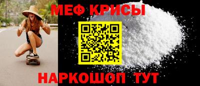 соль курить ск Изобильный